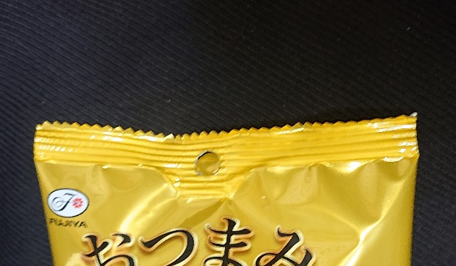 f:id:tukkoman:20210407180533j:image f:id:tukkoman:20210407180533j:image