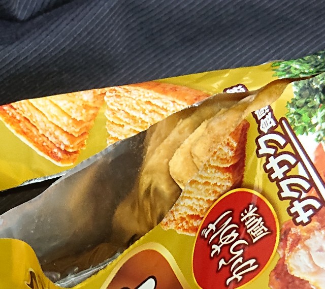 f:id:tukkoman:20210407180554j:image f:id:tukkoman:20210407180554j:image