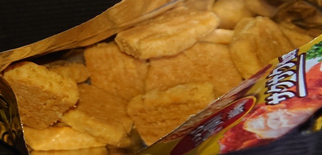 f:id:tukkoman:20210407180605j:image f:id:tukkoman:20210407180605j:image