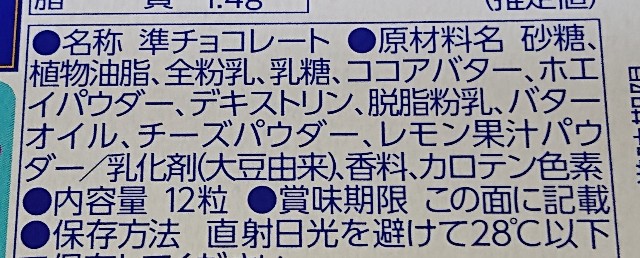 f:id:tukkoman:20210407180928j:image f:id:tukkoman:20210407180928j:image