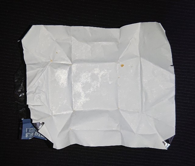 f:id:tukkoman:20210408002138j:image