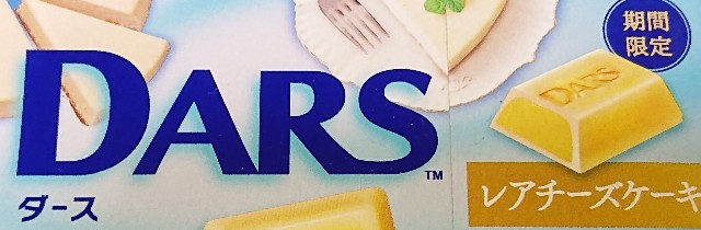 f:id:tukkoman:20210409160211j:image f:id:tukkoman:20210409160211j:image