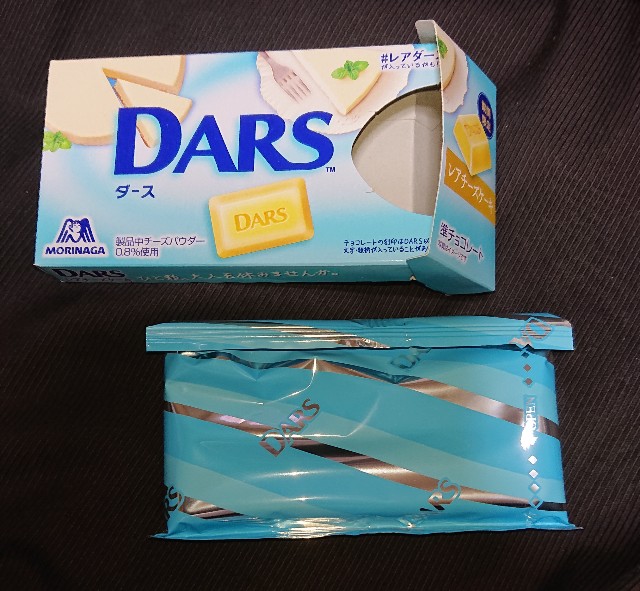 f:id:tukkoman:20210409165154j:image f:id:tukkoman:20210409165154j:image