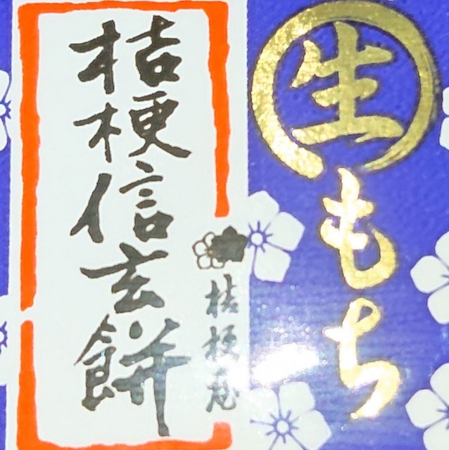 f:id:tukkoman:20210409181946j:image