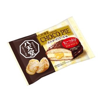 f:id:tukkoman:20210412174916j:image