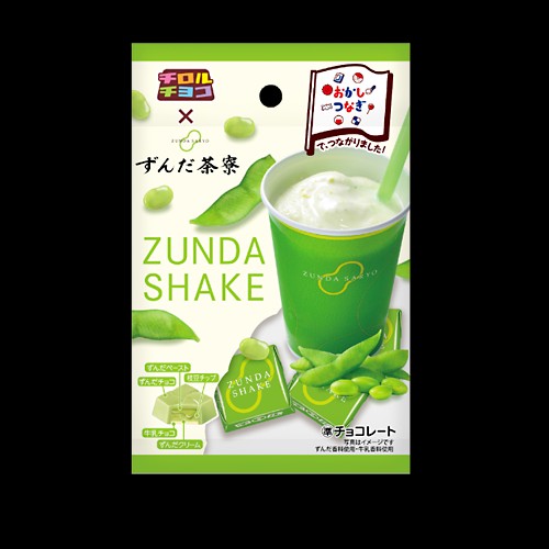 f:id:tukkoman:20210412175705j:image