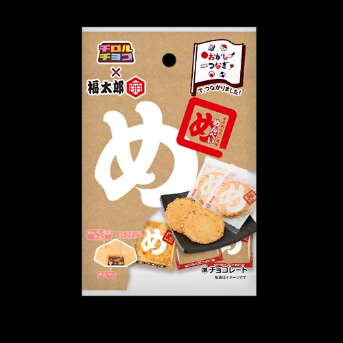 f:id:tukkoman:20210412175904j:image