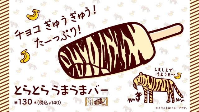 f:id:tukkoman:20210412181632j:image f:id:tukkoman:20210412181632j:image