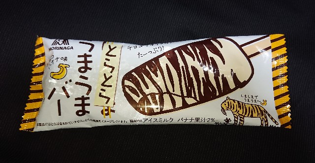 f:id:tukkoman:20210413203515j:image