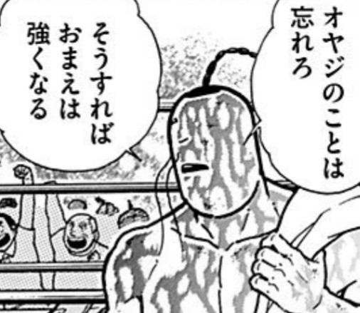 キン肉マンの友情はキャラクターによって違う と思う感想 実は様々な種類の友情パワーを伝えている漫画 キン肉マンのブログ キンブロ キン肉マンの友情はキャラクターによって違う と思う感想 実は様々な種類の友情パワーを伝えている漫画 キン肉マンのブログ キンブロ