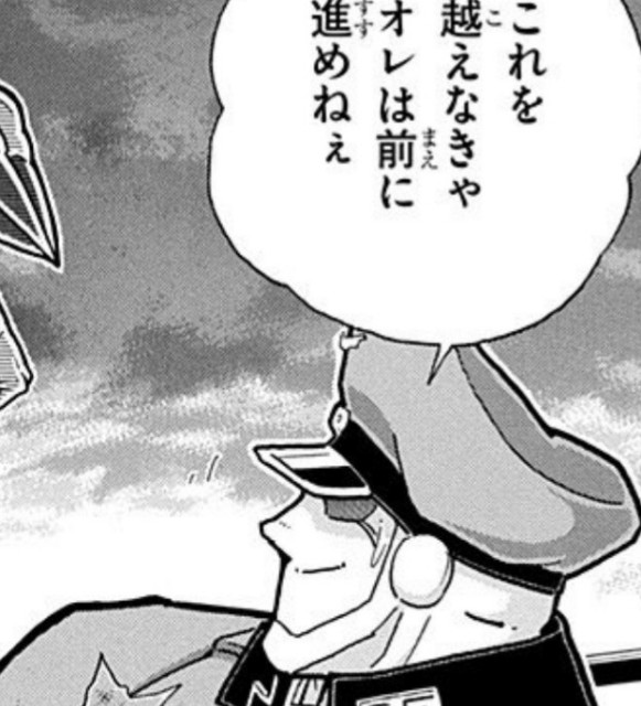 キン肉マンの友情はキャラクターによって違う と思う感想 実は様々な種類の友情パワーを伝えている漫画 キン肉マンのブログ キンブロ キン肉マンの友情はキャラクターによって違う と思う感想 実は様々な種類の友情パワーを伝えている漫画 キン肉マンのブログ キンブロ