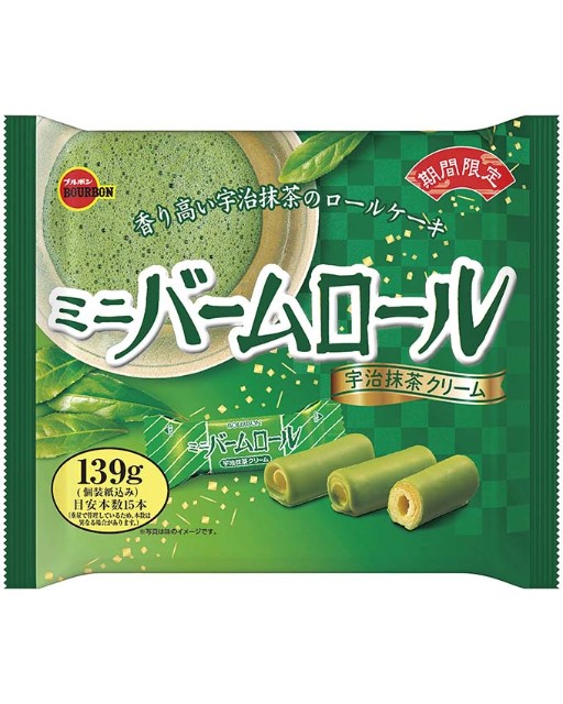 f:id:tukkoman:20210419184158j:image