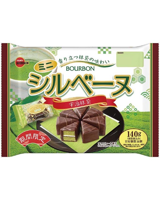 f:id:tukkoman:20210419184532j:image