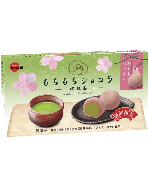 f:id:tukkoman:20210419185505j:image