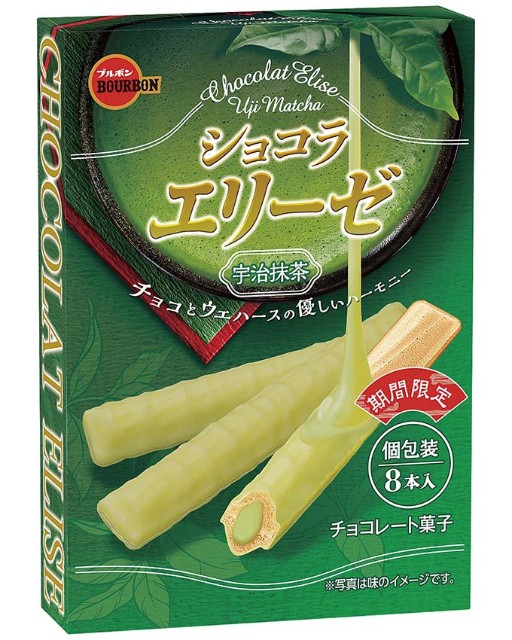 f:id:tukkoman:20210419190349j:image