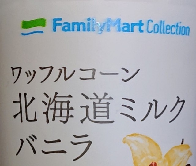 f:id:tukkoman:20210420193641j:image