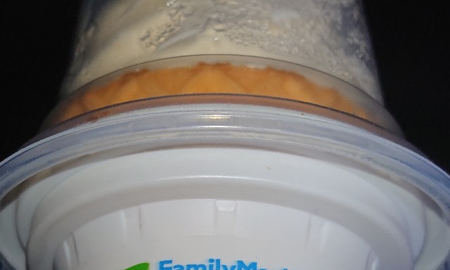 f:id:tukkoman:20210420193739j:image