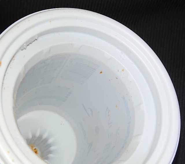 f:id:tukkoman:20210420193823j:image