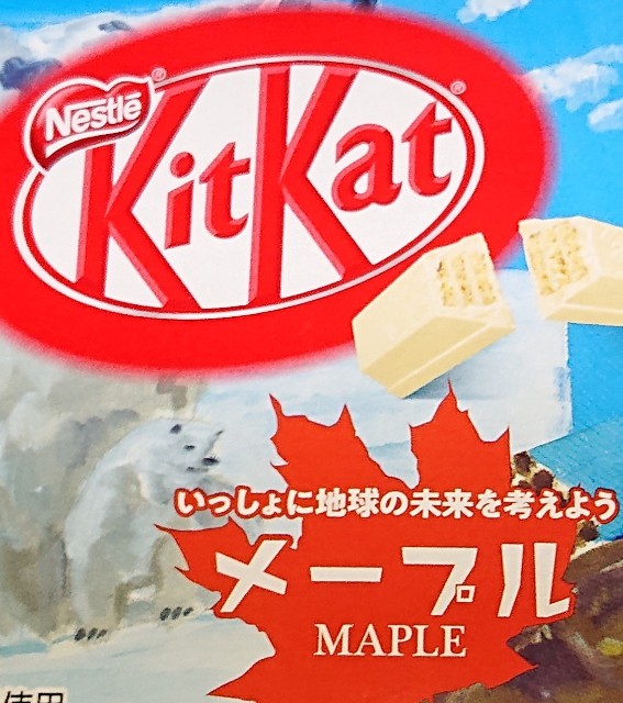 f:id:tukkoman:20210420200007j:image f:id:tukkoman:20210420200007j:image