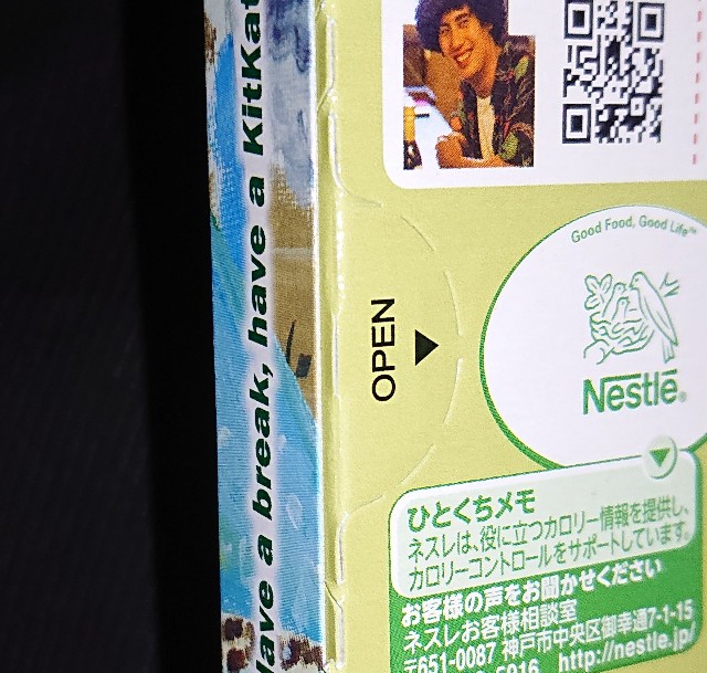 f:id:tukkoman:20210420200049j:image f:id:tukkoman:20210420200049j:image