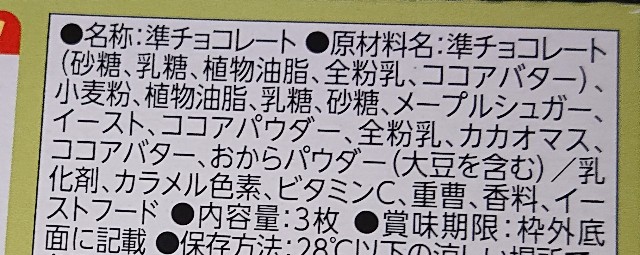 f:id:tukkoman:20210420200103j:image f:id:tukkoman:20210420200103j:image