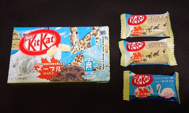 f:id:tukkoman:20210421185337j:image f:id:tukkoman:20210421185337j:image