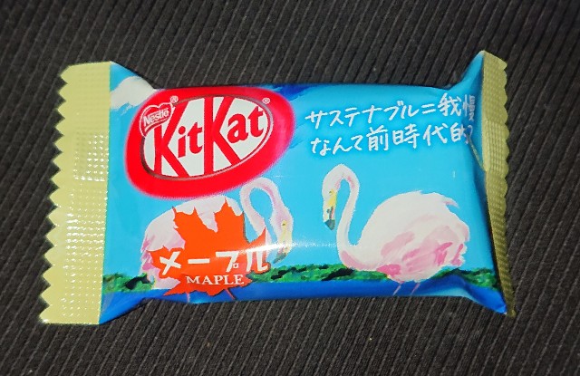 f:id:tukkoman:20210421185347j:image f:id:tukkoman:20210421185347j:image