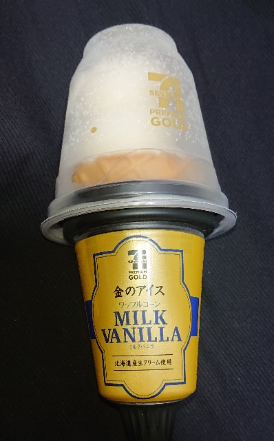 f:id:tukkoman:20210423203224j:image