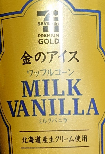 f:id:tukkoman:20210423203238j:image