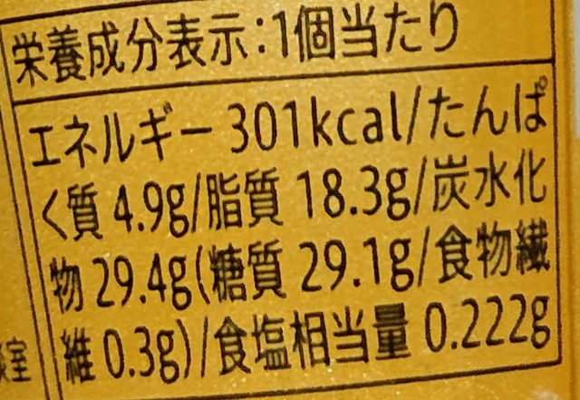 f:id:tukkoman:20210423203355j:image