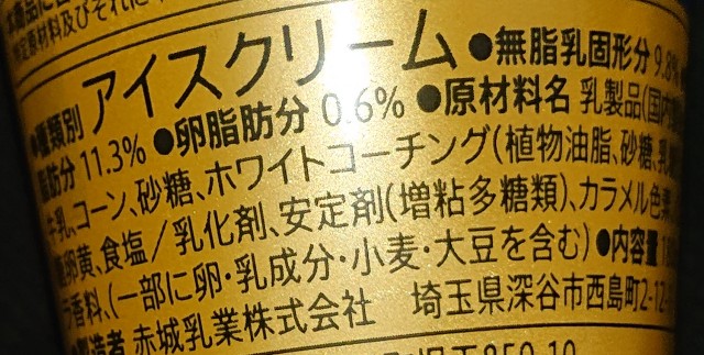 f:id:tukkoman:20210423203407j:image