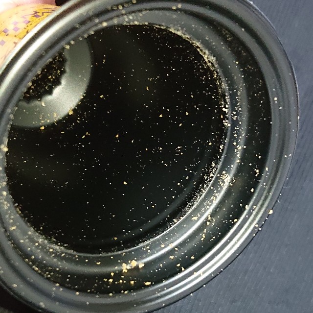 f:id:tukkoman:20210423203516j:image