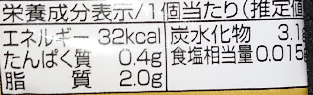 f:id:tukkoman:20210423204514j:image