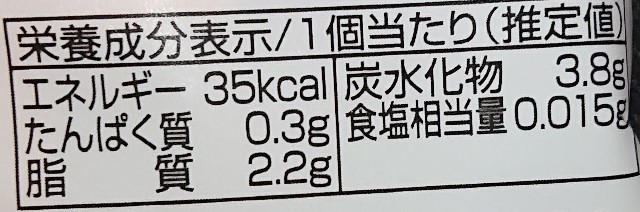 f:id:tukkoman:20210423204829j:image