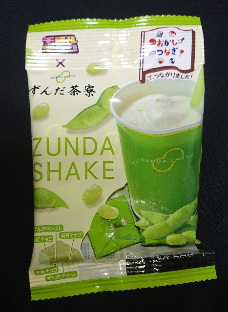 f:id:tukkoman:20210423205124j:image f:id:tukkoman:20210423205124j:image