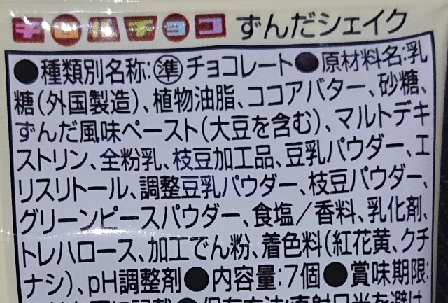 f:id:tukkoman:20210423205205j:image f:id:tukkoman:20210423205205j:image