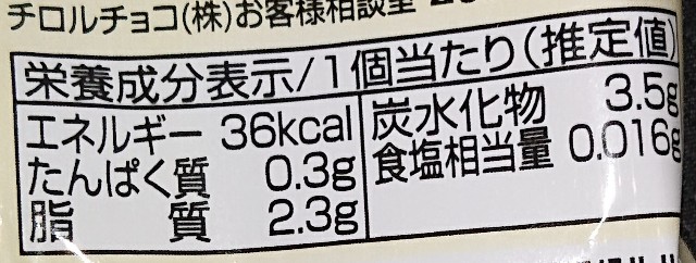 f:id:tukkoman:20210423205218j:image f:id:tukkoman:20210423205218j:image