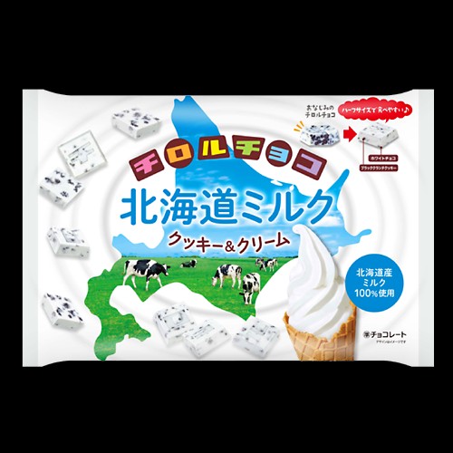 f:id:tukkoman:20210426175512j:image