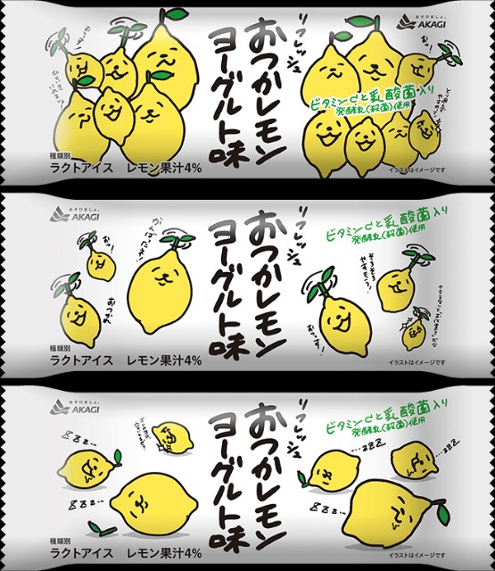 f:id:tukkoman:20210426204047j:image f:id:tukkoman:20210426204047j:image