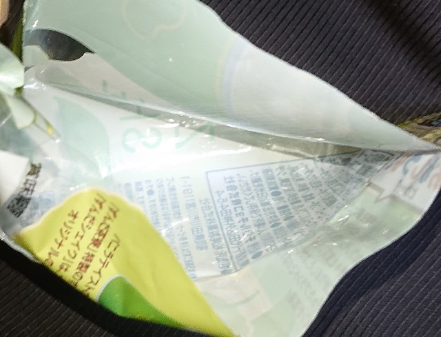 f:id:tukkoman:20210427185547j:image f:id:tukkoman:20210427185547j:image