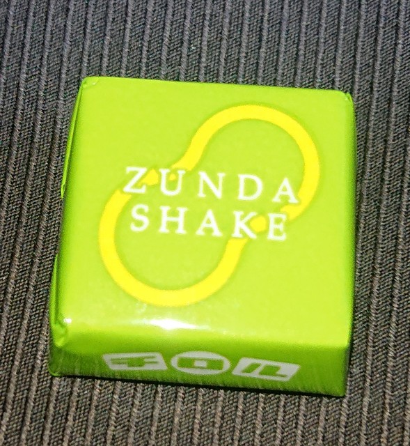 f:id:tukkoman:20210427190652j:image f:id:tukkoman:20210427190652j:image