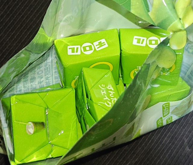 f:id:tukkoman:20210427191309j:image f:id:tukkoman:20210427191309j:image