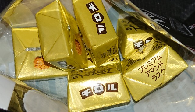 f:id:tukkoman:20210427194730j:image