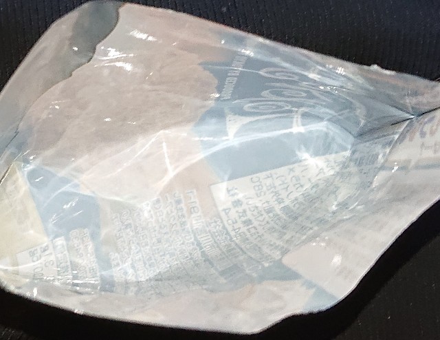 f:id:tukkoman:20210427194805j:image