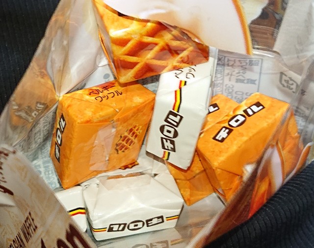 f:id:tukkoman:20210427194946j:image