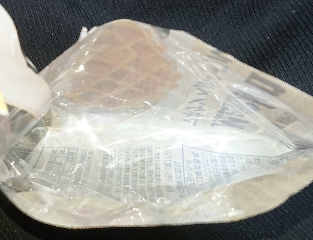 f:id:tukkoman:20210427195028j:image