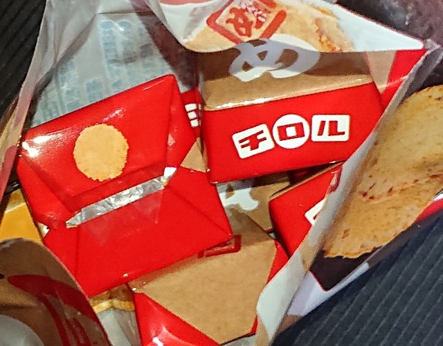 f:id:tukkoman:20210427195259j:image