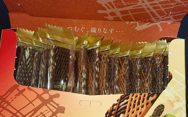 f:id:tukkoman:20210428193728j:image