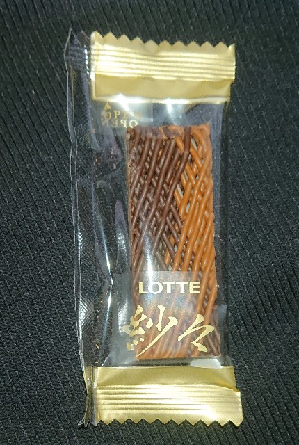 f:id:tukkoman:20210428193736j:image