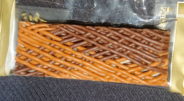 f:id:tukkoman:20210428193744j:image